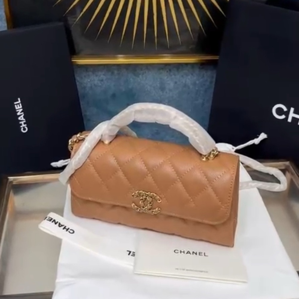 Chanel Brown Quilted Shoulder Bag